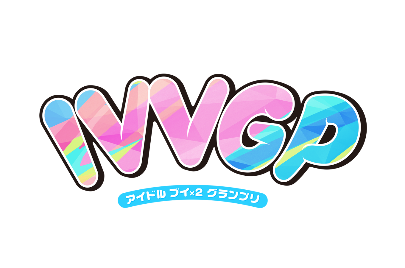 IVVGP_logo
